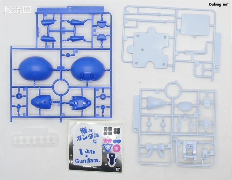 钢普拉Build 综合 HG PETIT'GGUY  刹那·F·清英 蓝色&标语牌 - 图片